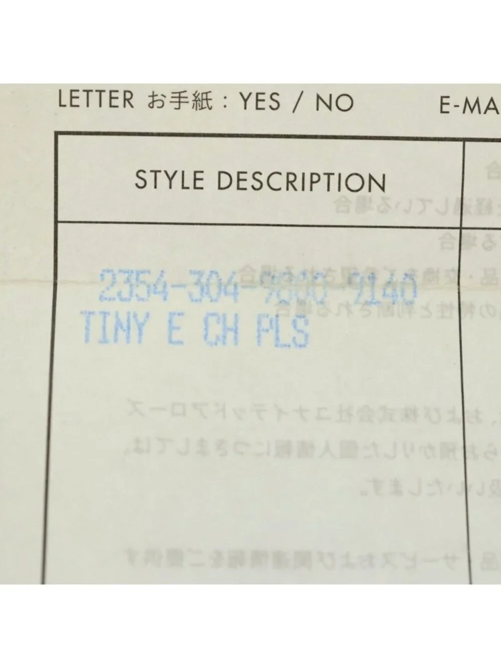 Chrome Hearts Tny CH Pls Tiny CH Plus Bracelet Silver